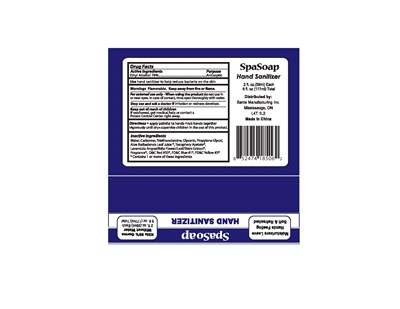 SpaSoapHandSanitizer3packBoxWrap 71020-015-02.jpg Spa Soap Hand Sanitizer - SpaSoapHandSanitizer3packBoxWrap 71020 015 02